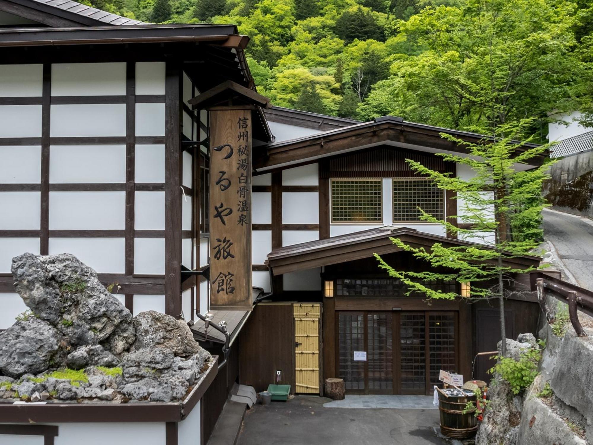 Hotel Oyado Tsuruya Matsumoto Zewnętrze zdjęcie