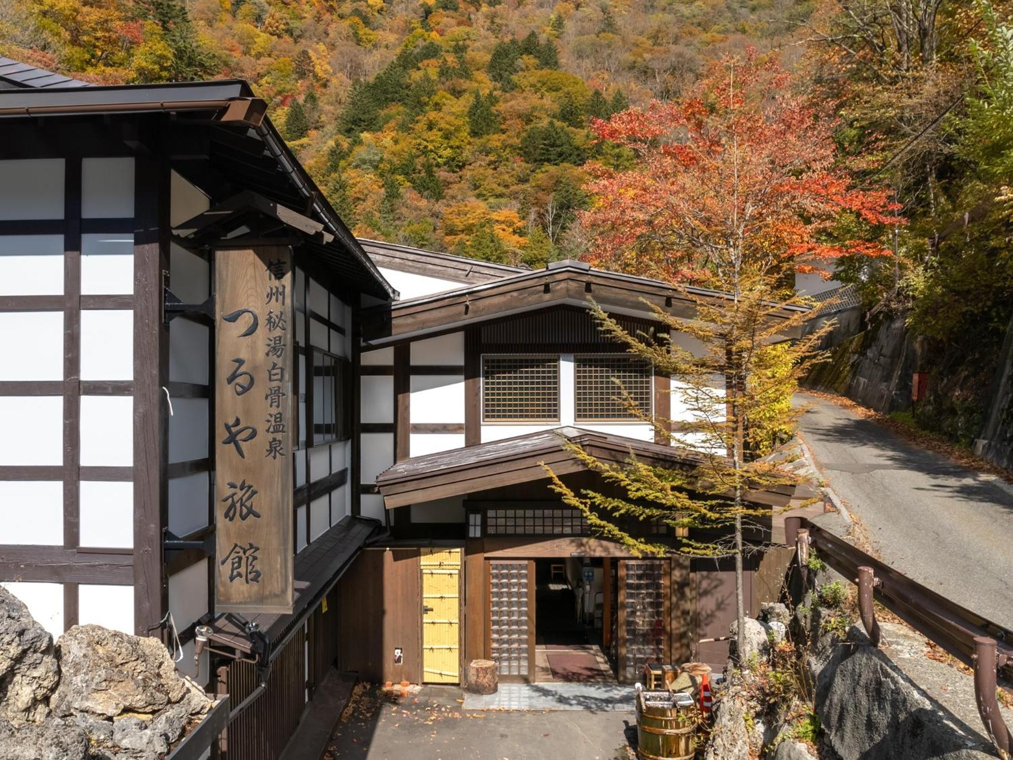 Hotel Oyado Tsuruya Matsumoto Zewnętrze zdjęcie
