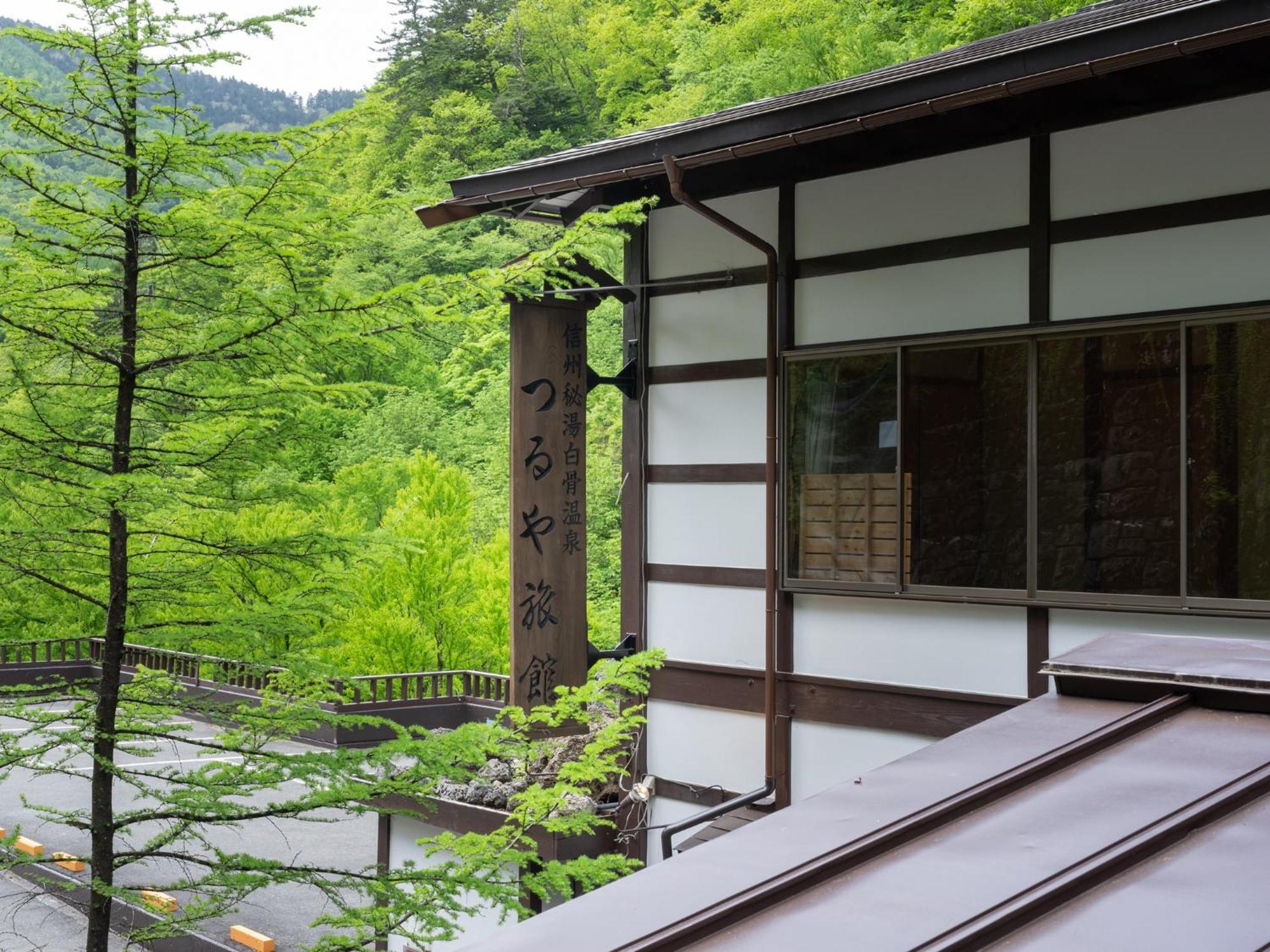 Hotel Oyado Tsuruya Matsumoto Zewnętrze zdjęcie